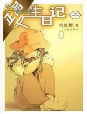 88影视